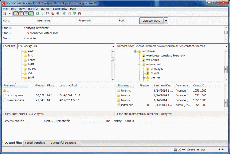 filezilla-interface