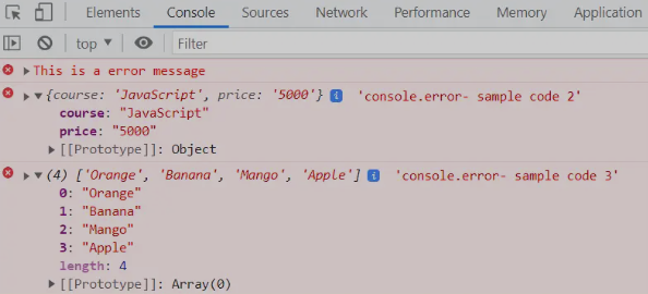 javascript-console-for-errors