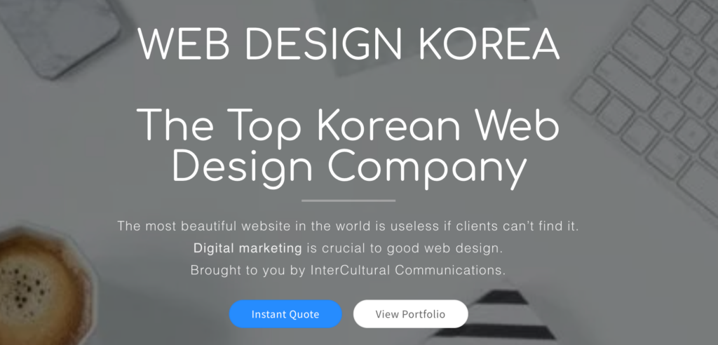 WordPress-Website-Design-Companies-in-South-Korea